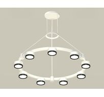 Подвесная люстра Ambrella light Techno Ring Traditional DIY XR92031801_AMB