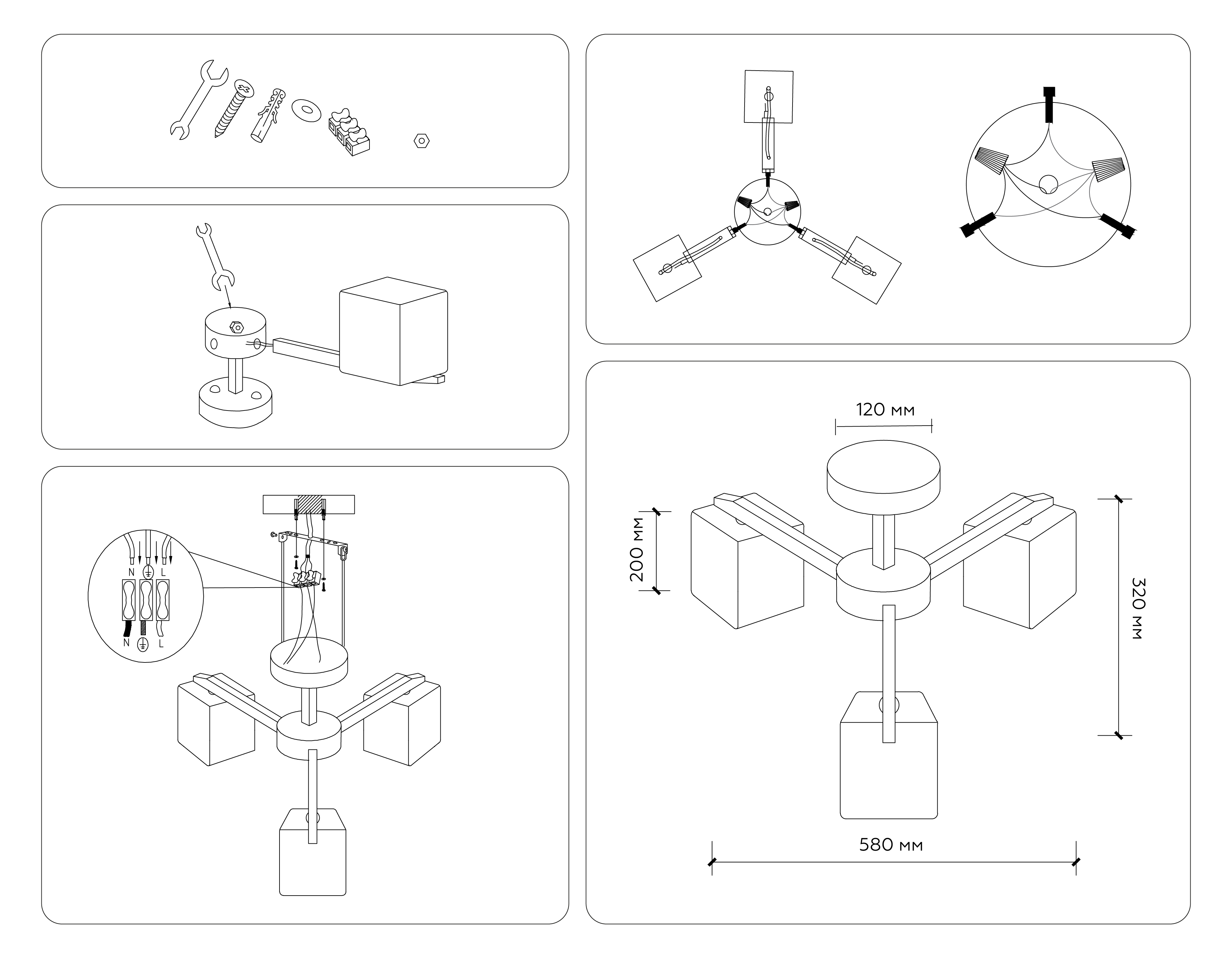 Потолочная люстра на штанге Ambrella Light TRADITIONAL TR83115_AMB