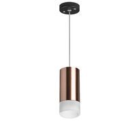 Подвесной светильник LightStar Rullo RP43031_LS