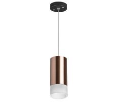 Подвесной светильник LightStar Rullo RP43031_LS