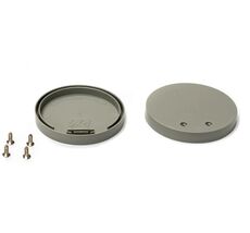 Заглушка (глухая) концевая PROFILED к профилю Lightstrar 419301-60_LS