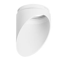 Насадка торцевая на светильник Rullo Colour 201436_LS