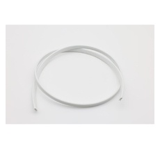 Гарпун шинопровода для натяжного потолка Aployt APL.0284.10.01