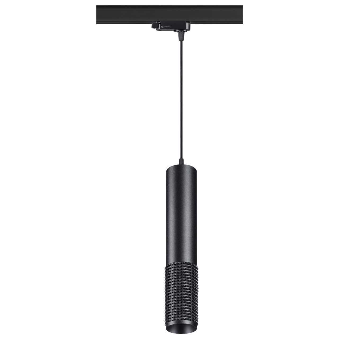 Трехфазный трековый светодиодный cветильник Novotech, провод 1м MAIS LED 358504
