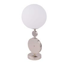 Настольная лампа Kutek DIMARO DIM-LG-1(N)