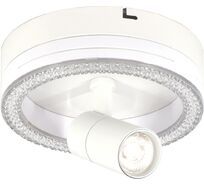 Настенно-потолочный светодиодный светильник Escada 20044SMA/01LED WH_ESC