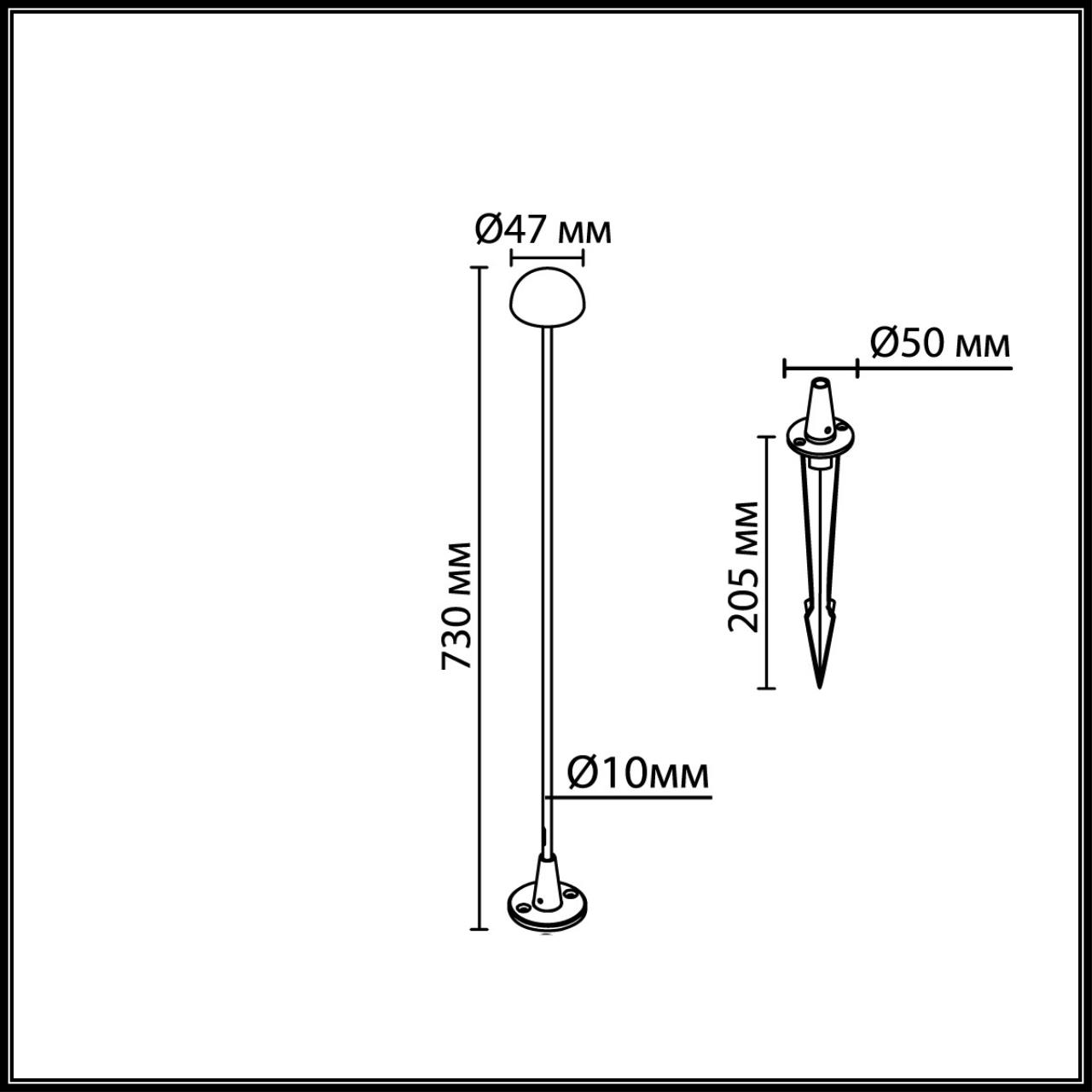 Уличный светильник ODEON LIGHT VERDE 7122/4GLA