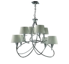 Подвесная люстра Mantra Mara 1654_MN