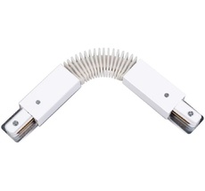 Соединитель гибкий однофазного трека IL.0010.0047 Imex IL.0010.0047_IM