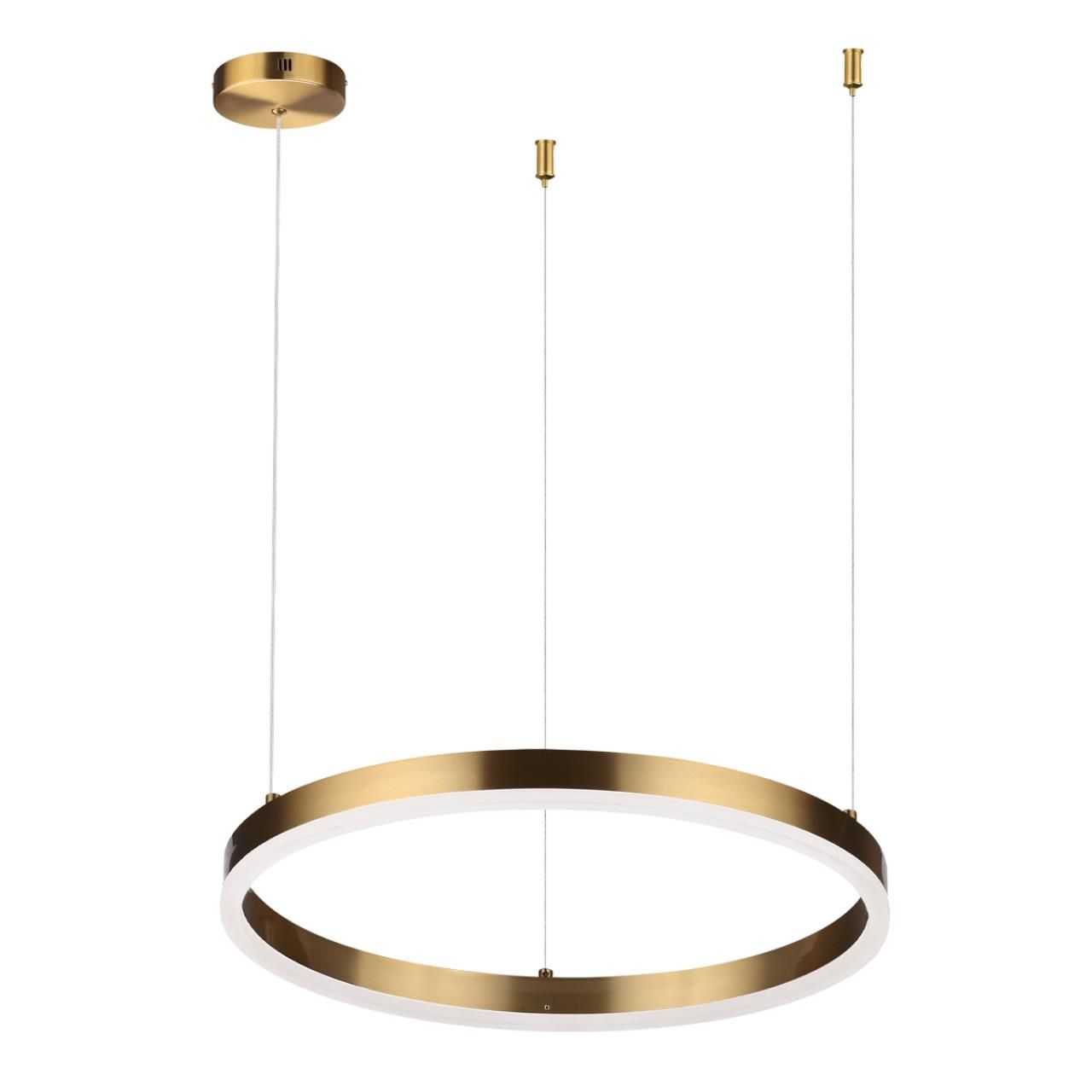 

Подвесной светильник ECHO Lumion 6531/34L, 6531/34L