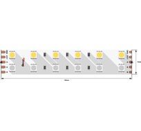 Лента светодиодная 1м. 28,8W 3000K LUX DSG5120-24-RGB+WW-33 00-00001134_SW