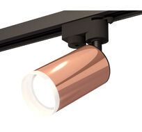 Комплект трекового однофазного светильника Ambrella light с акрилом Track System XT6326012_AMB