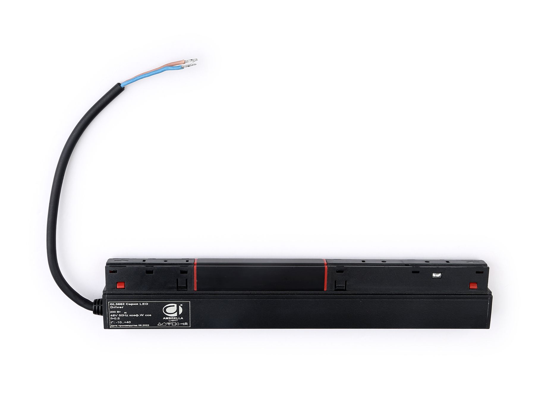 Блок питания внутренний с вводом питания для шинопровода Magnetic Ambrella Light TRACK SYSTEM Track System GL3662_AMB