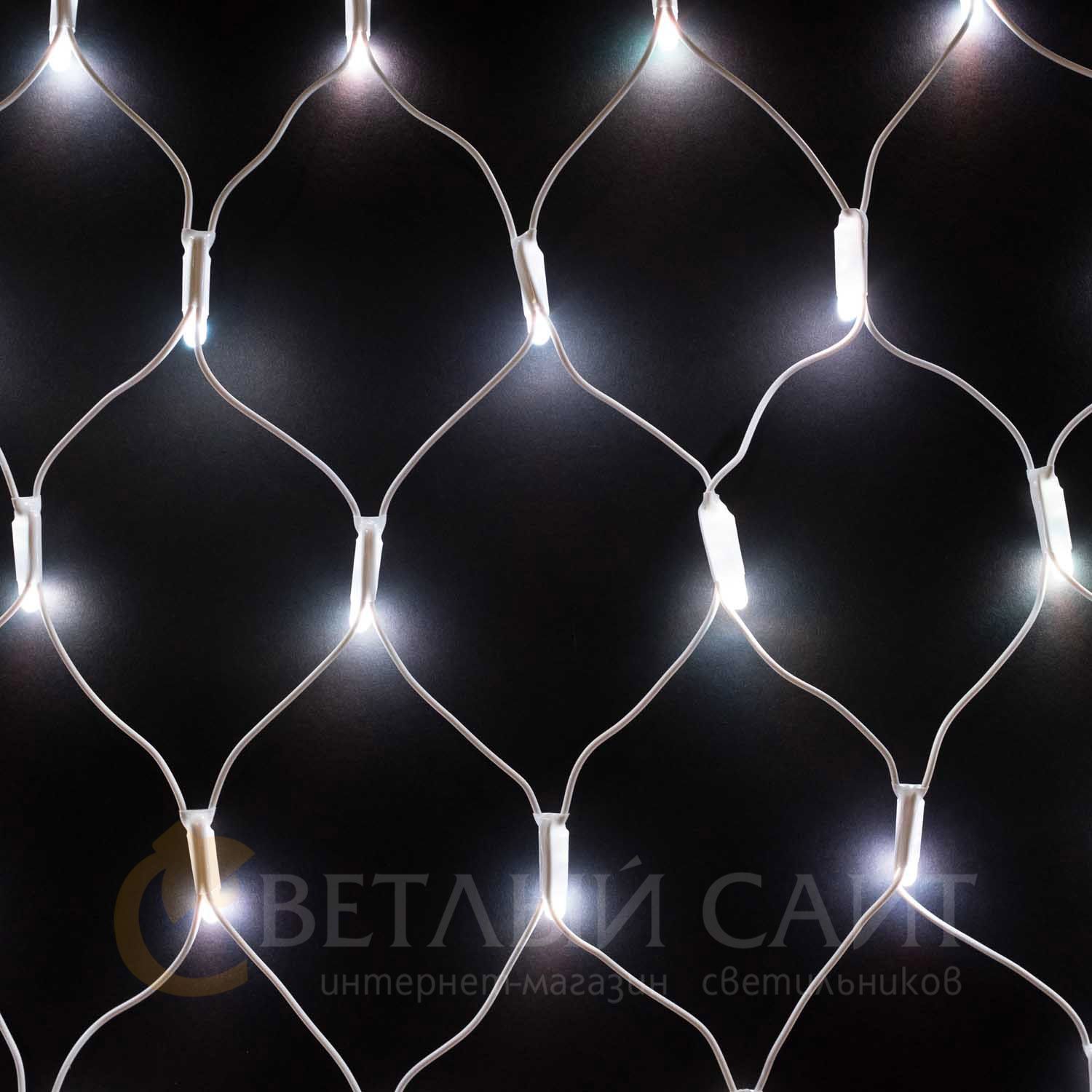Светодиодная Сеть 2 x 2 м Разноцветная с Контроллером 220В, 400 LED, Провод Белый Каучук, IP65 AUG400-11-4EPRGB