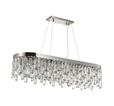 Подвесная люстра Odeon Light DAKISA 4985/12