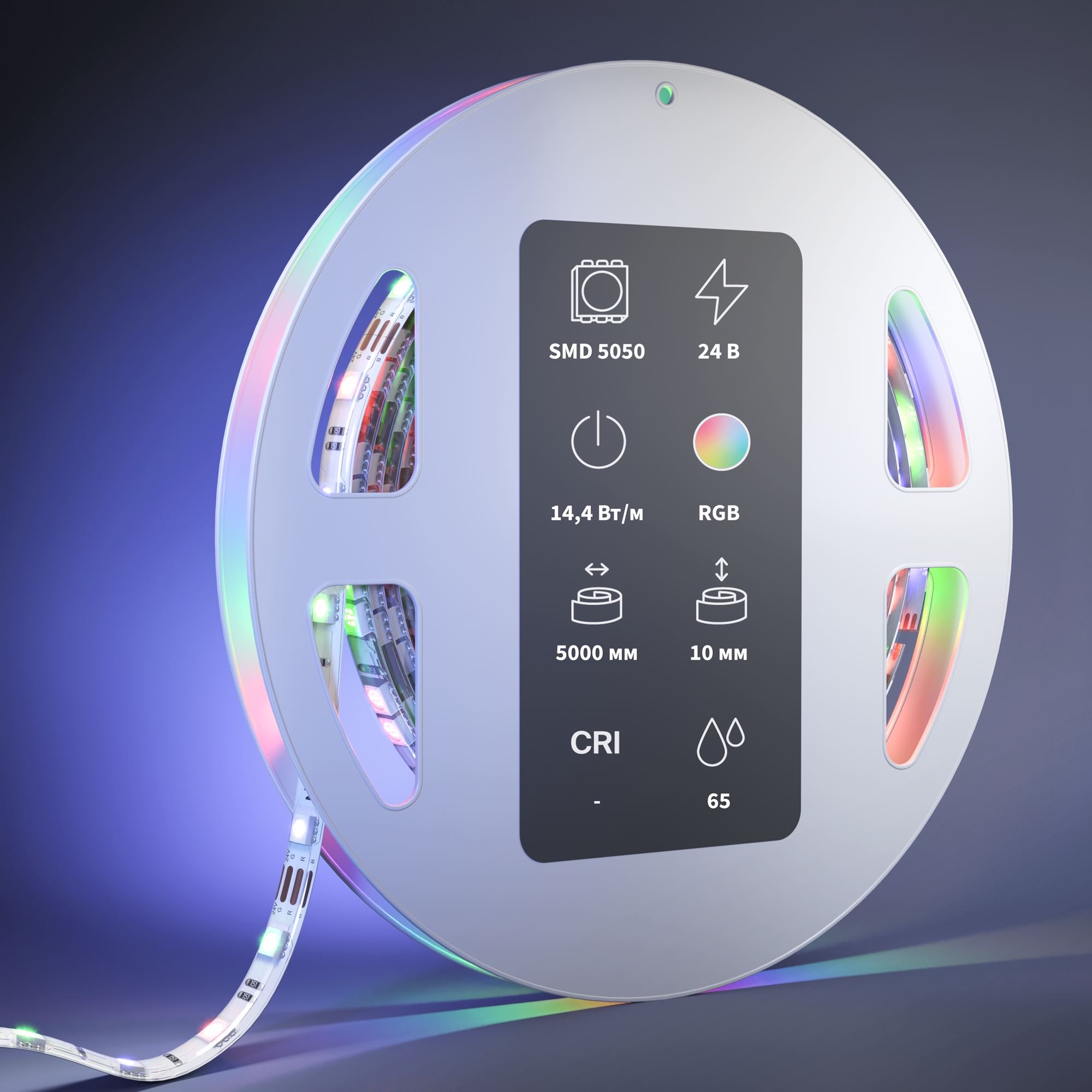 Светодиодная лента 24В 5050 14,4Вт/м 5м IP65 Maytoni 201140_MY