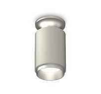 Комплект накладного светильника Ambrella light XS XS6314120_AMB