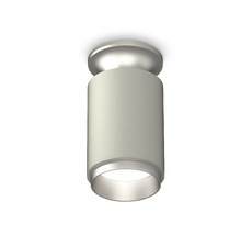 Комплект накладного светильника Ambrella light XS XS6314120_AMB