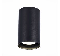 Накладной светильник ST Luce ST157.442.20