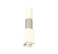 Подвесной светильник Ambrella light XP XP7820010_AMB