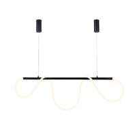 Подвесная люстра Ambrella light с пультом Line FL10533_AMB