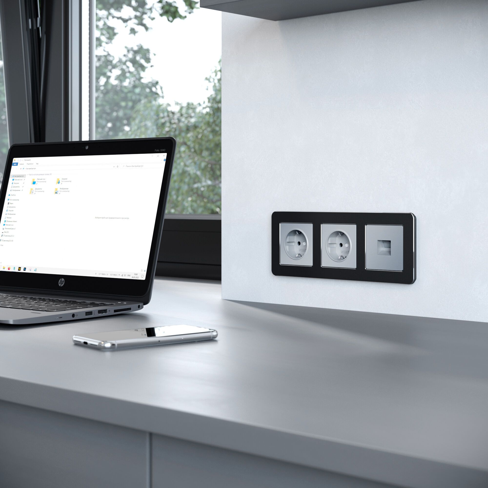 Рамка на 3 поста Platinum черный алюминий Werkel a059216_WR