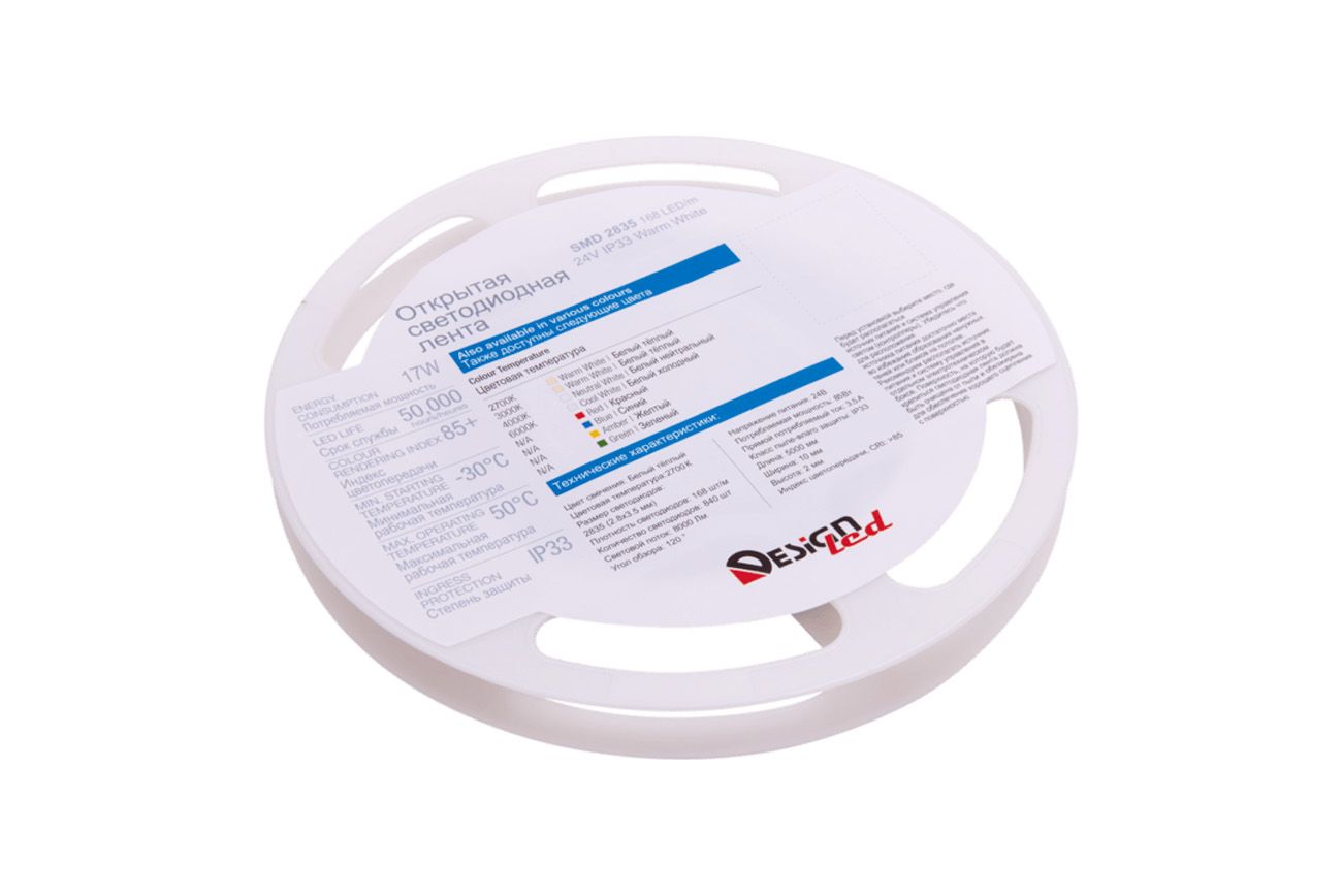 Лента светодиодная 1м. 17W 2700K LUX DSG2168-24-WW-33 00-00001821_SW