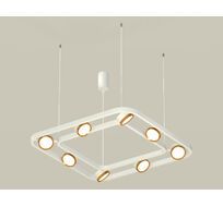 Подвесная люстра Ambrella light Traditional DIY XB9177102_AMB