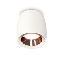 Накладной светильник Ambrella light XS XS1141005_AMB