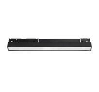 Трековый светильник 48V Uno Lightstar 269337_LS