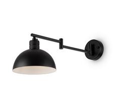 Бра Freya Cover FR5290WL-01B_MY