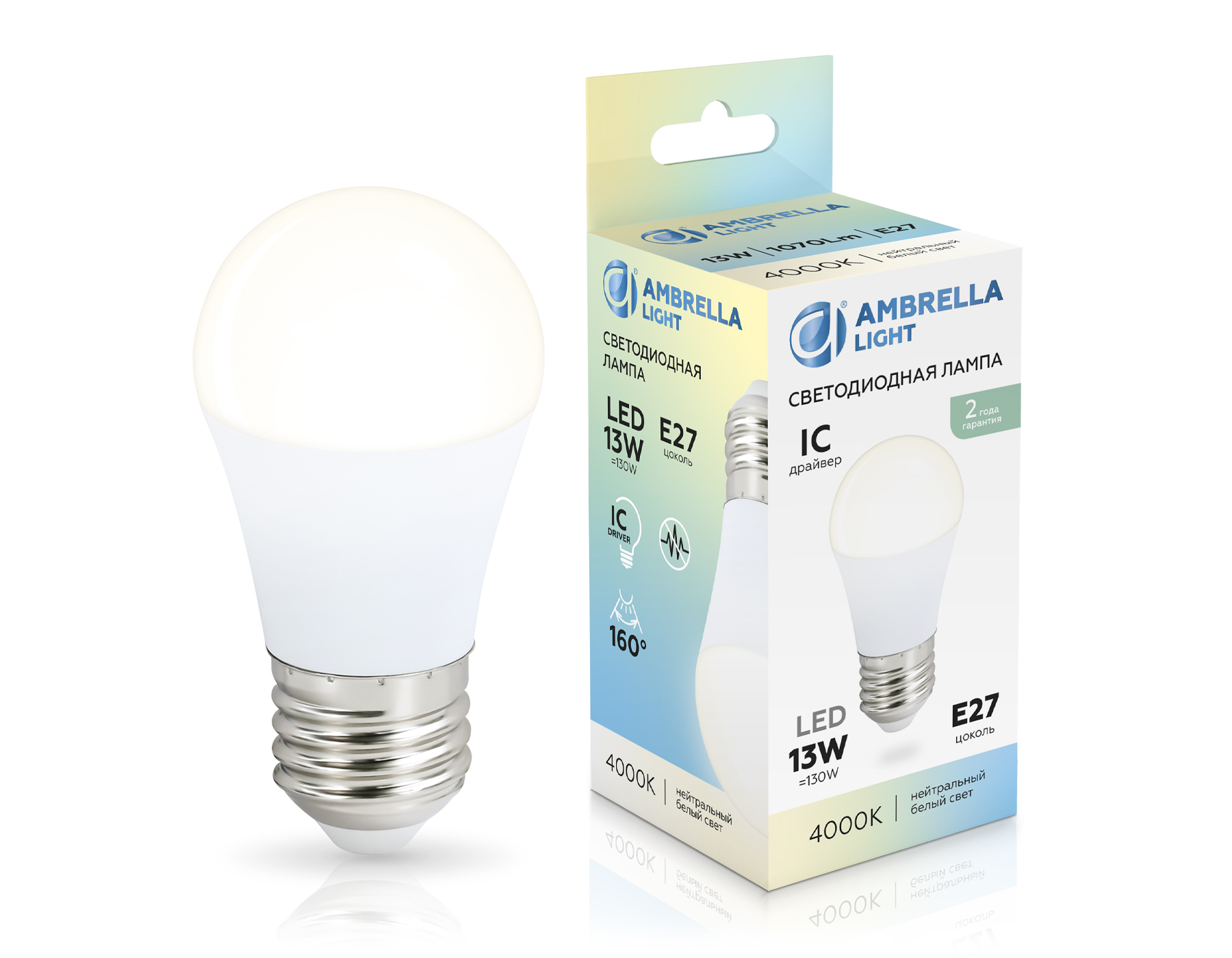 Лампа светодиодная Ambrella Light Шар G45 13W 4000K 451304_AMB