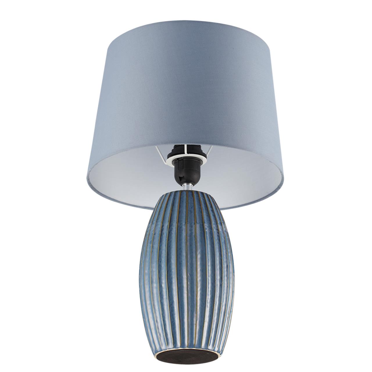 Настольная лампа Lumion LAPUNA 8122/1T