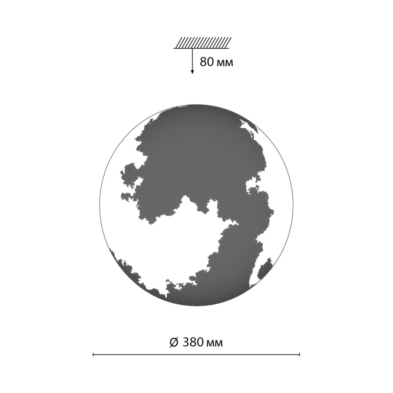 Настенно-потолочный светильник Sonex MON 3084/DL_Sonex