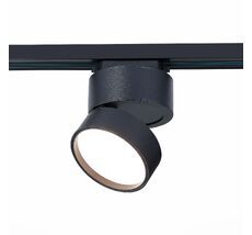 Трековый светильник ST Luce 1-фазный ST651 ST651.436.14
