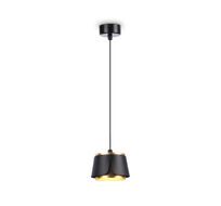 Подвесной светильник Ambrella Light TECHNO SPOT Techno family TN71247_AMB