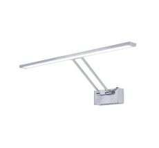 Подсветка для картин и зеркал CitiLux Визор CL708501