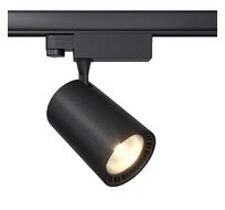 Трековый светильник Maytoni Technical Vuoro TR029-3-20W4K-M-B_MY