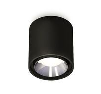 Накладной светильник Ambrella light XS XS7723003_AMB