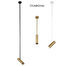 Плафон светильника CLT 060 CLT 060_00 BS_CR