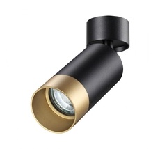 Накладной светильник Novotech SLIM 370871