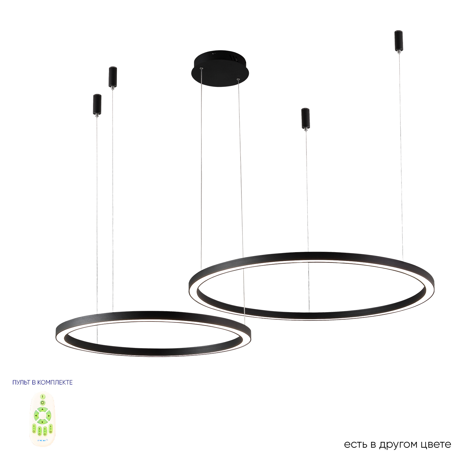 Подвесная люстра Crystallux FORTUNA FORTUNA SP123W LED D600+800 BLACK_CR