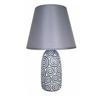 Настольная лампа 699/1L Escada 699/1L Grey_ESC