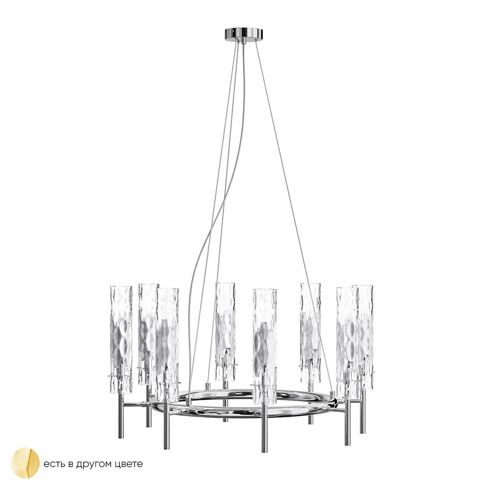 Подвесная люстра Crystallux PRIMAVERA PRIMAVERA SP8 CHROME_CR