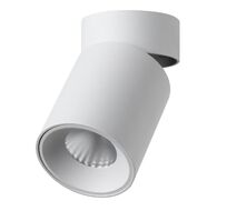 Накладной светильник ODEON LIGHT TURNO 7133/7CL