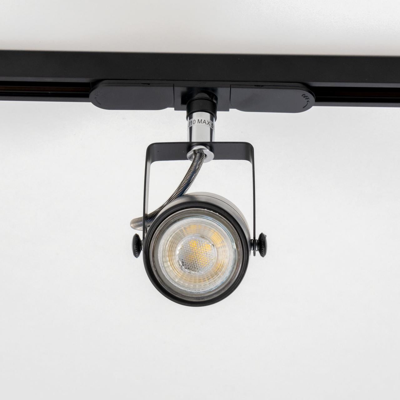 Трековый светильник CitiLux Ринг CL525T11
