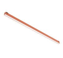 Трековый светильник Divinare DECORATO 2480/34 SP-40_DI