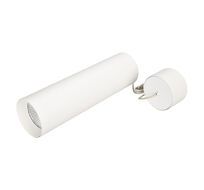 Подвесной светильник Arlight SP-POLO 027414_ARL