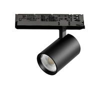 Трековый светильник с управлением TRIAC Lightstrar Alta Base A5237TRIAC_LS