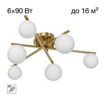 Потолочная люстра Citilux Glob CL209263